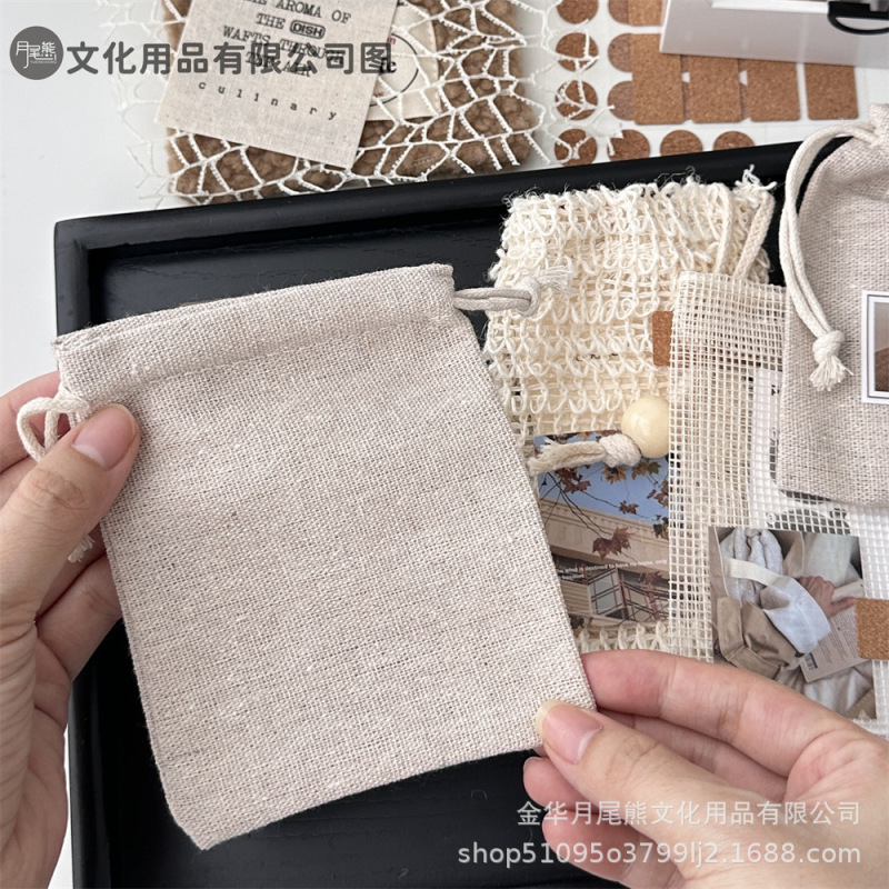 ins风高颜值棉麻束口袋网格小卡打包礼品袋博主同款平价diy装饰袋|undefined
