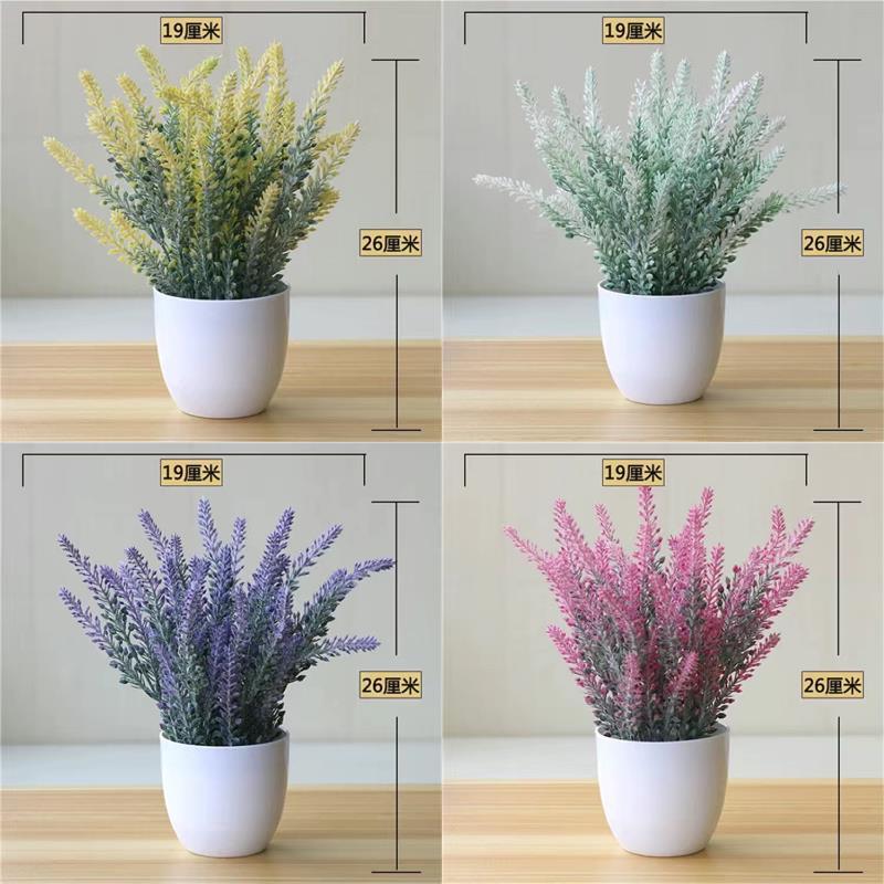 きれいな装飾の小さい盆栽のプラスチックの花の造花のスーツの盆栽の装飾の客間の家庭の生け花の盆栽|undefined