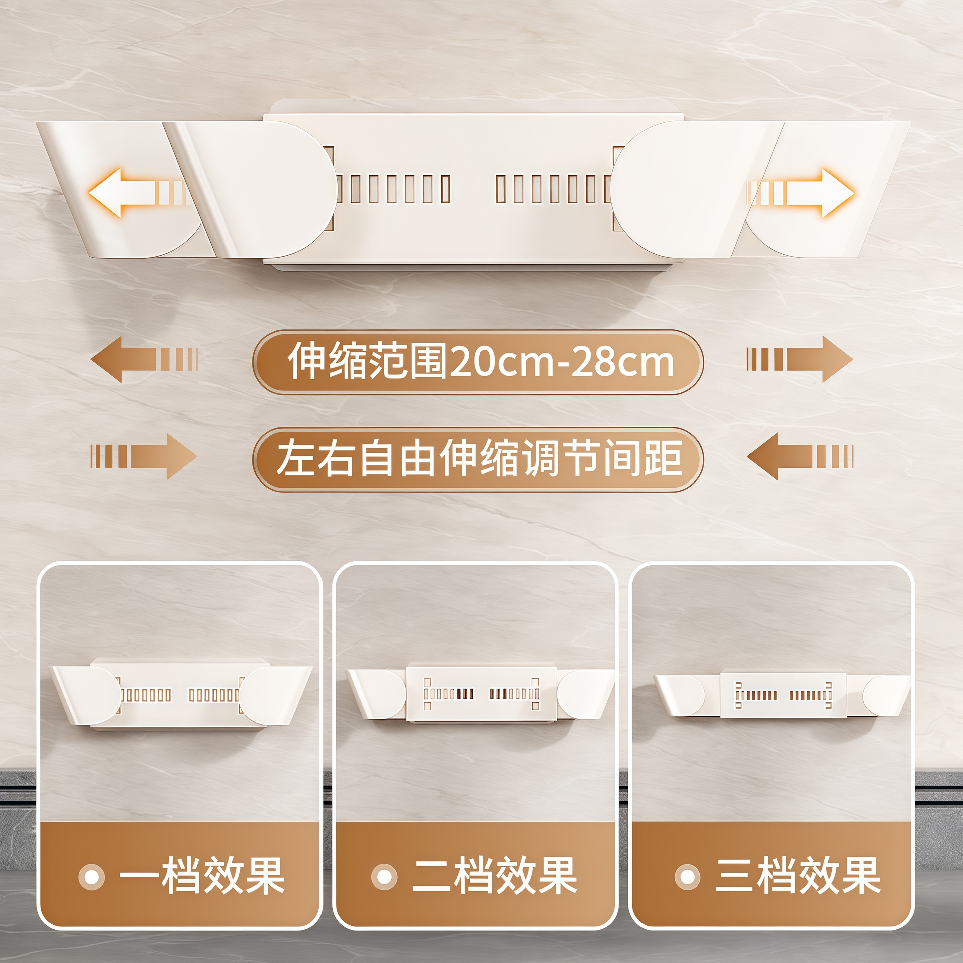 marco de cubierta de olla retráctil sin perforación tipo pared de cocina estante de almacenamiento para almacenar artefactos mágicos tablero de corte tablero de mesa tablero de platos colocando marco