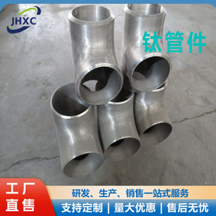 ���S⁼�⁺Ͻ�⁷��m���l���ͨ ⁏��^⁹ܼ� ⁺Ͻ�߅⁹ܼ�