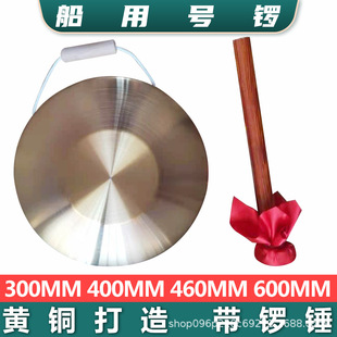 ����̖��~茎��N400mm����������Ѵ���~�F��~茎����N��CCS���z