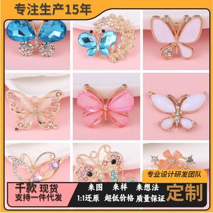 ����С�������ͺ���diy�֙C������ˮ�����ֹ��荲������l