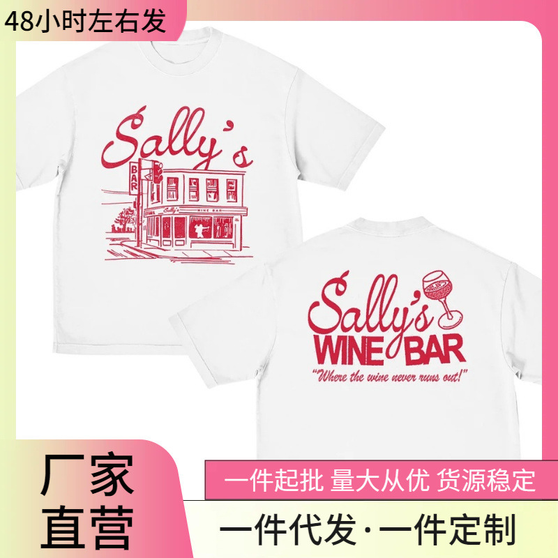 Summer Retro Y2K Vintage Sally's Bar T-Shirt, Men's and Women's Fashion Hip-Hop Short-Sleeve Cotton Casual Streetwear