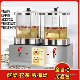 ��÷���������ÙC���������ѩ������ǜ��C���C�����B���С���o