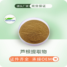 �J����ȡ��30:1 �J������ȡԭ�� �J����ȡ�� ��Ҏ��ˮ���� �h��Դ