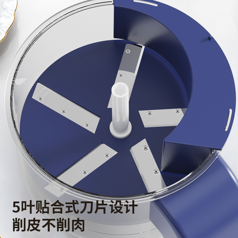 热销全自动水果去皮器葡萄青提剥皮器家用厨房果蔬起皮用具|undefined