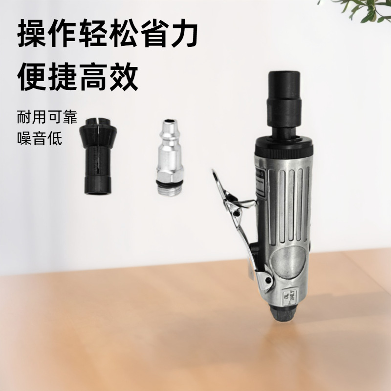 气动直筒刻磨机小风模小型手持刻磨机气动打磨机气磨机