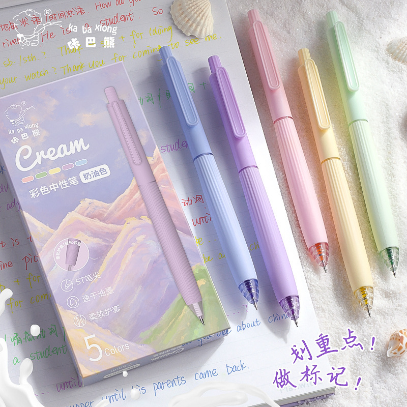 new color gel pen wrong question modification pressing pen fresh marking pen good-looking morandi hand account pen