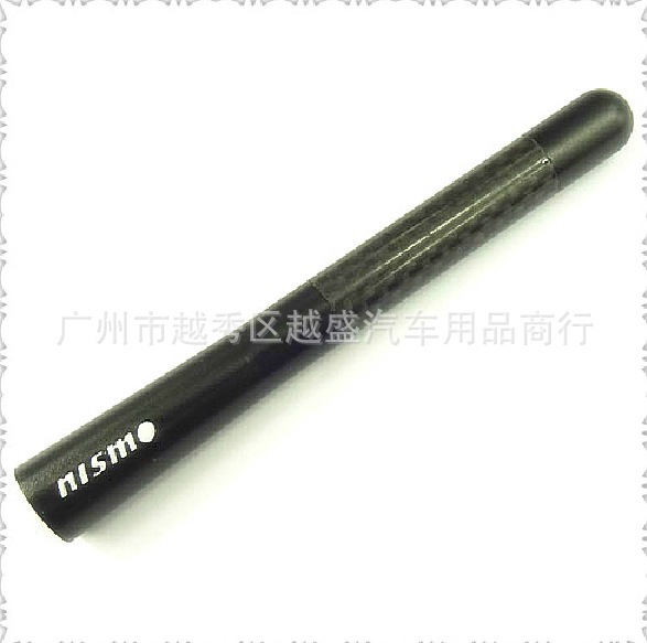 Car roof antenna, modified decorative antenna, carbon fiber antenna, custom-fit antenna, universal antenna, metal antenna