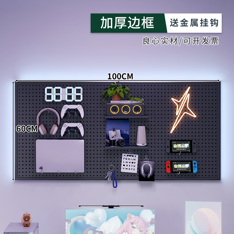 ツール壁穴板万能掛け板収納棚壁棚プレス板金属ステンレス整理棚|undefined