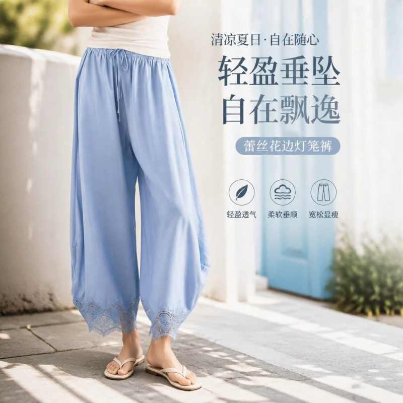European and American cross-border women's color-blocked lace-trimmed wide-leg pants, 2026 spring/summer lightweight cropped pants, Amazon casual pants European and American cross-border women's color-blocked lace-trimmed wide-leg pants, 2026 spring/summer lightweight cropped pants, Amazon casual pants