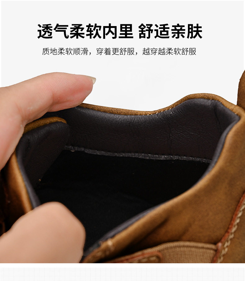 Giày lười nam da cỡ lớn đế bằng chỉ khâu thủ công, mũi tròn, phong cách Hàn Quốc — 2401 Màu Đỏ, 2401 kaki, 2401 màu xanh lam, 2401 màu đen chi tiết 15