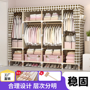 ��ľ�ӹ̺��ײ������ó��ⷿ�������֌Ӓ��^���m�M�b�ռ{��