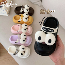 �����l ���ȴ��۾���ͯ����Ь��eva�r��������ͯŮͯ�����ɐۛ���