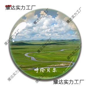 ���ɹ���ɫ�����N��ؐ���M�����ɳ���֘���ˮ���������μo��Ʒ