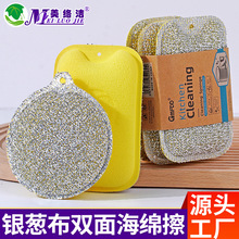 �y�[���p�溣�d�����d�Kħ�����N���坍ϴ�뺣�d�ٝ���ˢ��ˢ�