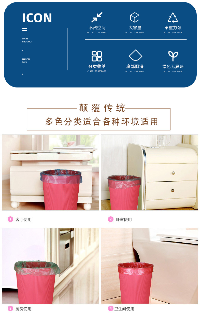 微信图片_20220718144642