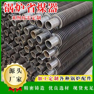 偠tʡú���S�Ҽӹ���Ƭ���T�Fʡú����1.5��2���T�Fʡú�������F