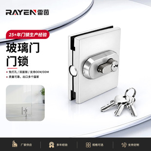 Rayen 䓻������T�i�A �����T�A������ �o�����T�T�����