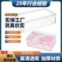 大容量亚克力定制标识展示盒