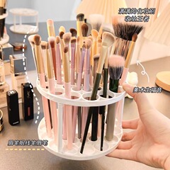 多機能収納棚美術生ペンホルダー油絵ペンマルチ収納ペンホルダー絵画ツールデスクトップ化粧ブラシ