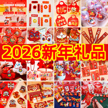 �R�ꄓ��С�YƷ����Ԫ��С�Y���׃��@��ͯ����ȫ��С�W�����Ʒ