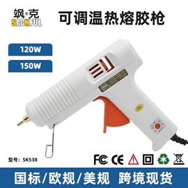 点胶设备;热熔胶;喷嘴、喷头