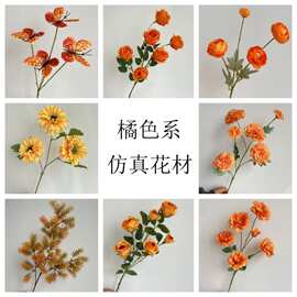 橘色系 橙黄色系 秋色系列婚庆婚礼堂吊顶花排路引挑高装饰仿真花