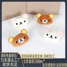 �p����ë�q��ͨdiy ����耳�Ȧ���С����^��֙C������ñ���o��