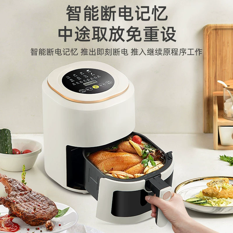 Домашняя LCD сенсорная воздушная фритюрница умная автоматическая отключение электропрода масло-free жарка раздельный дизайн фри машина