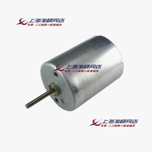 ΢���L���l늙C ΢��С���֓uĦ���l늙C ֱ��늙C DIY�Ƽ�С����