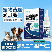�����Һ؈�乷�������坍�����\ϴ��ˮҺ��������ˮҺ���\