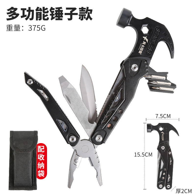 martillo plegable hacha al aire libre alicates herramienta multifuncional de campamento multi-martillo tijeras llave para romper ventanas