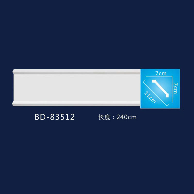 高7cm 83512