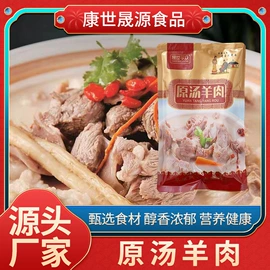 牛肉零食;猪肉零食;鸡肉零食