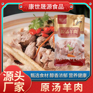 ԭ������ӟἴʳ���✫ʳ�Ŀ�����u�A�Ʋ�����i�r��ʳ