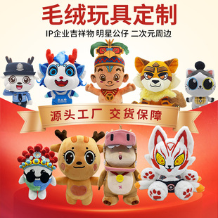 ë�q��߶��ƿ�ͨ����ip�����D�����������޶���ë�q��ż����