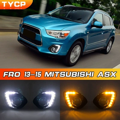 Mitsubishi ASX üçün Gündüz Hərəkət İşıqları