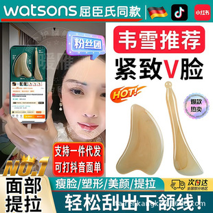 �ιΰ��fѩͬ���沿���������Ę��Ħ�����۲����͓ܽ�ţ����