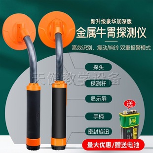 �ֳ�ţθ����̽�y�xţ����θ�y�F��̽�F��ţ�R���F�̽�y������x