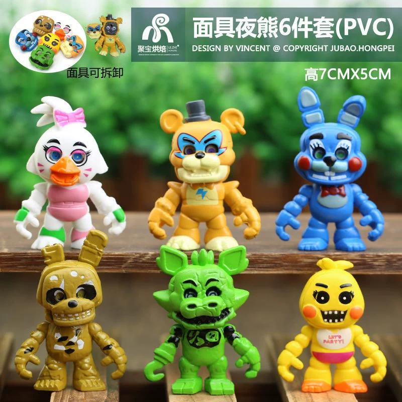 Маска Ночь Медведь Солнце Клоун Сундап кукла игрушка FNAF игра периферийный торт модель декорации финальная игра