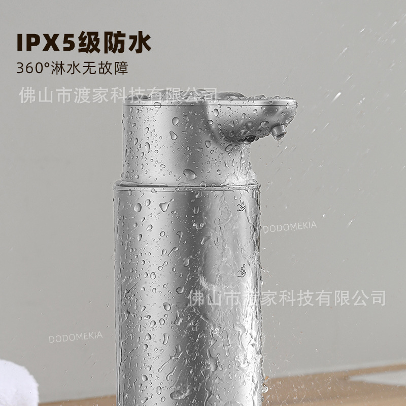 自動泡ハンドサニタイザーシンクインテリジェント電気泡ハンドウォッシャー発泡家庭用壁掛けステンレス鋼|undefined