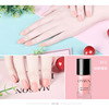 Detachable nude nail polish water based, quick dry gel polish, no lamp dry, long-term effect, does not fade, wholesale