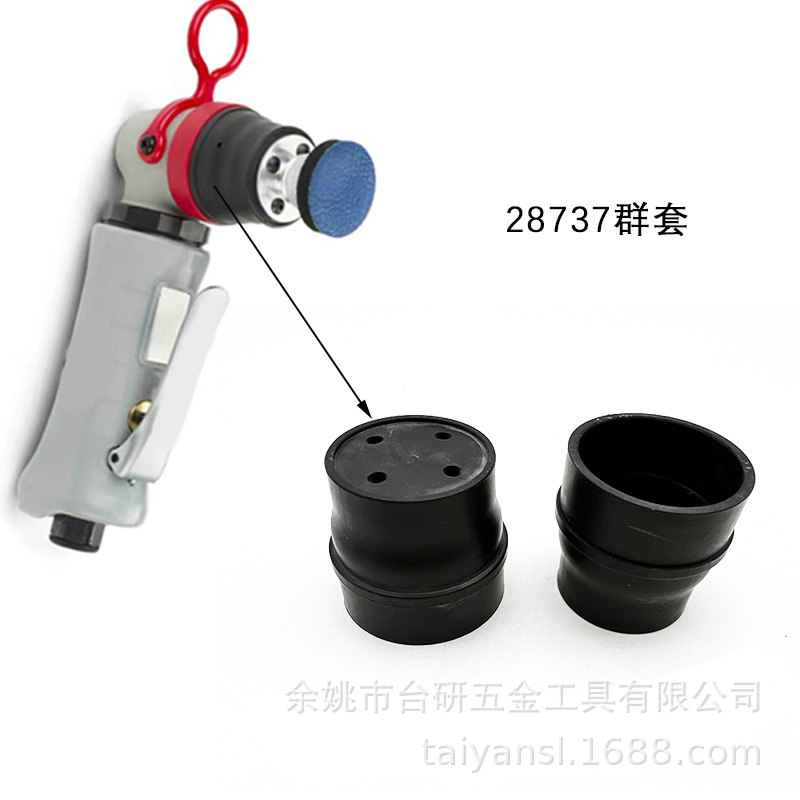 适用于3M28737气动点磨机盘可代用3125点磨机1寸打磨机迷你抛光盘