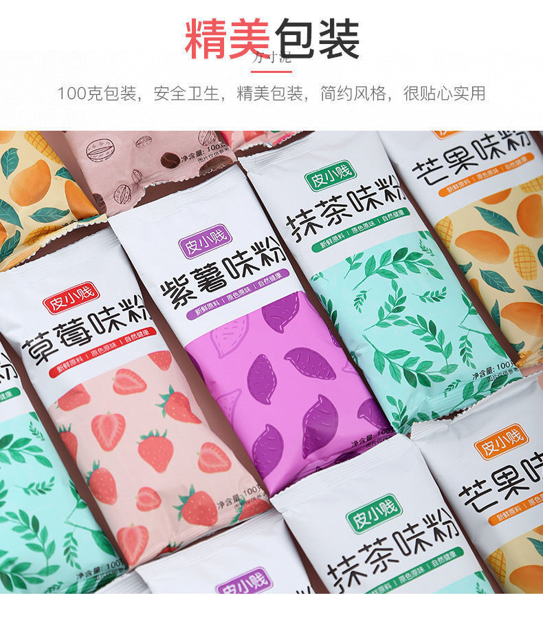 6983ffb8-7f2f-4d72-ad80-6b3bda625b76.jpe