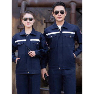 Cotton Flame Retardant Electrician Work Clothes Suit Autum Pure Cotton Long-Sleeved Welder High Temperature Resistant Fireproof Anti-Scalding Labor Insurance Suit for Men