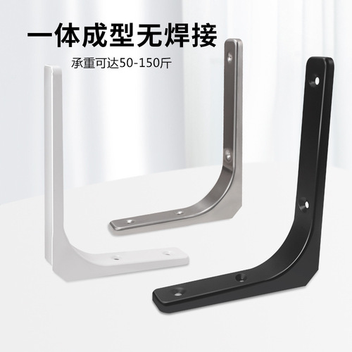 Stainless steel curved triangle bracket shelf rack bedside table bathroom cabinet wall storage rack partition support rack hardware