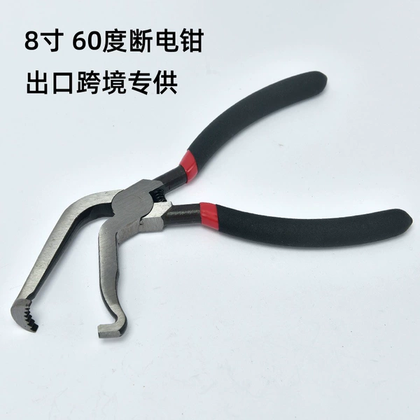 8-inch 60-degree curved version power cutout pliers (red and black handle)