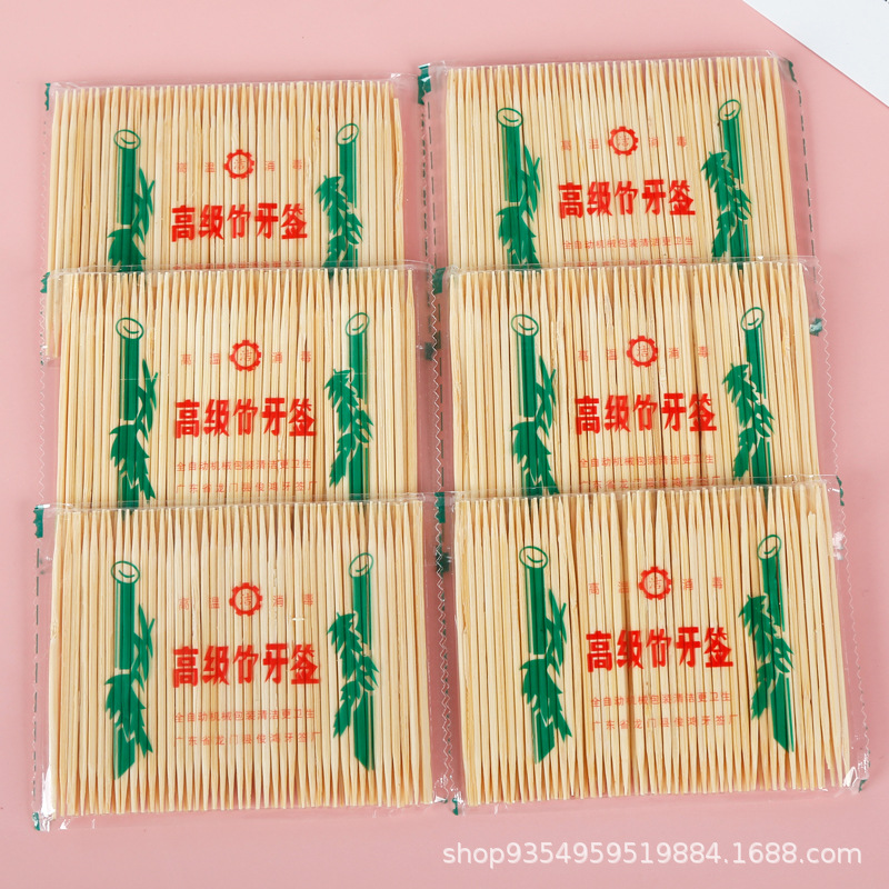 山东金得芙家居用品有限公司