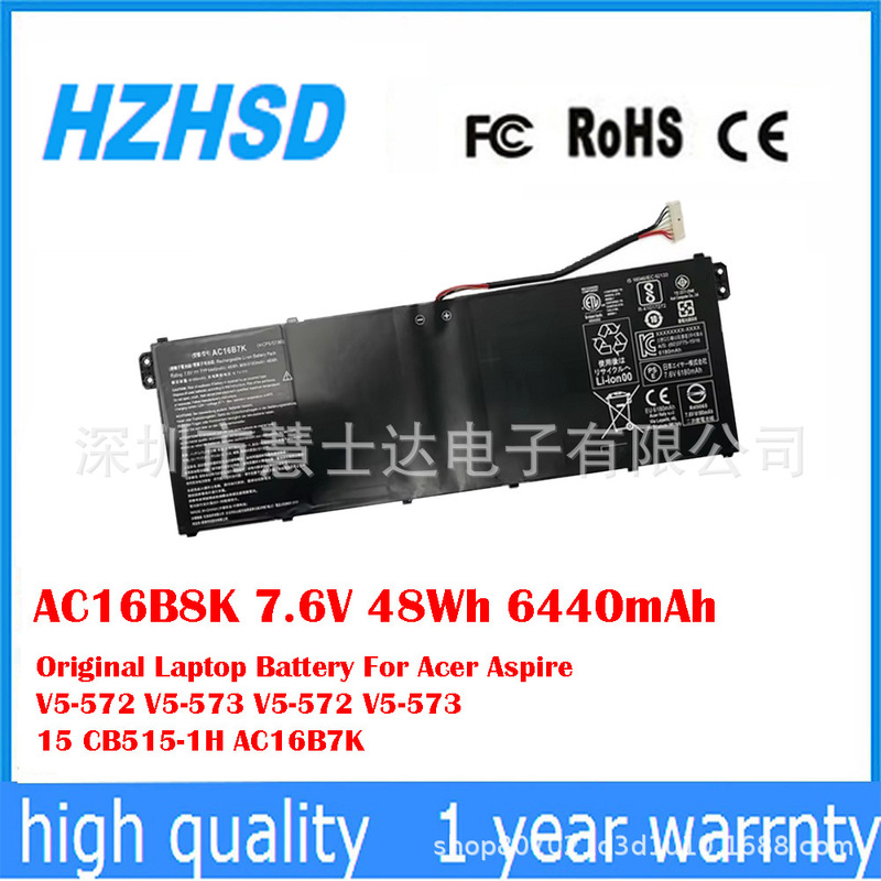 For Acer Aspire V5-572 V5-572 V5-573 15 Cb515-1H Battery Ac16B8K